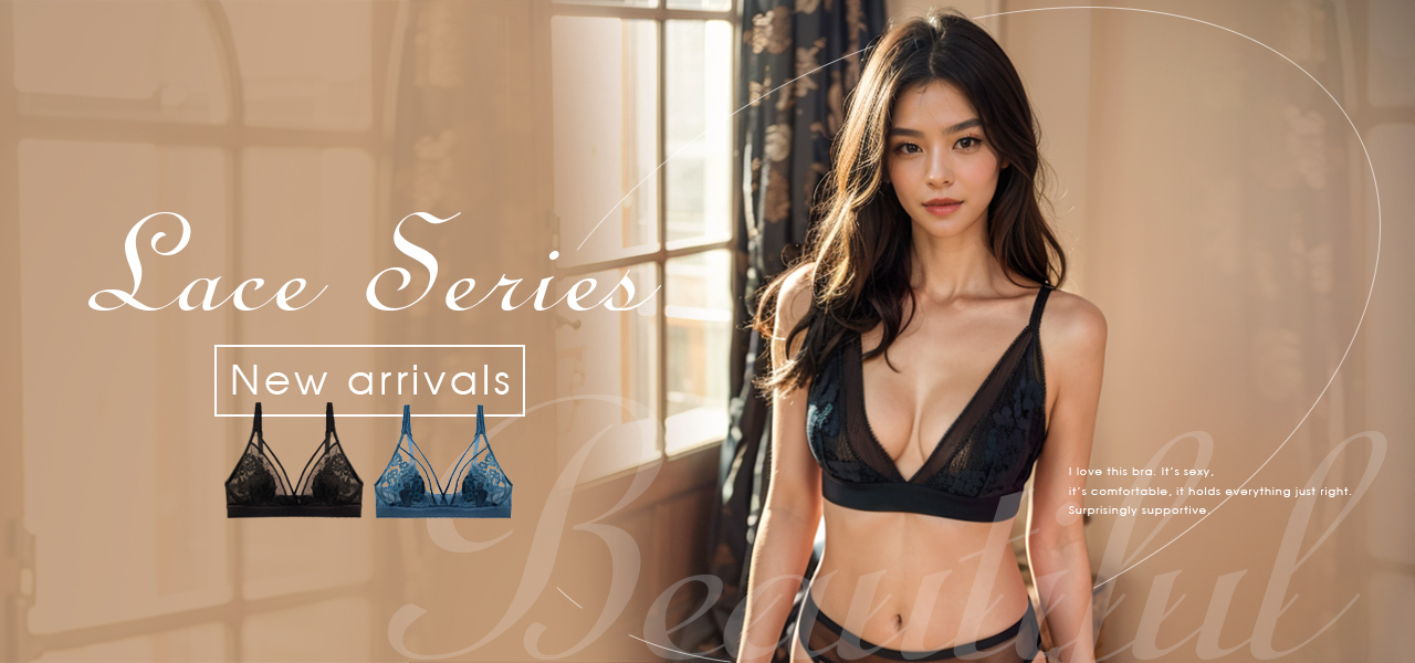 艾波迷亞 甜美兔女郎無剛圈性感內衣兔耳朵