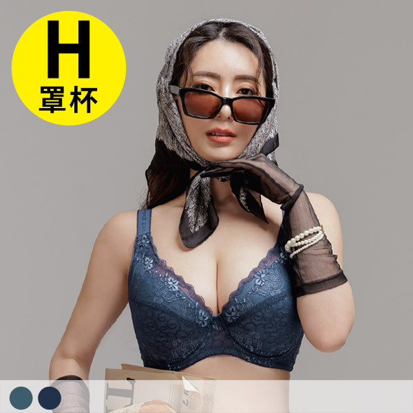 四季風華。安心包覆穩定防垂內衣 H罩