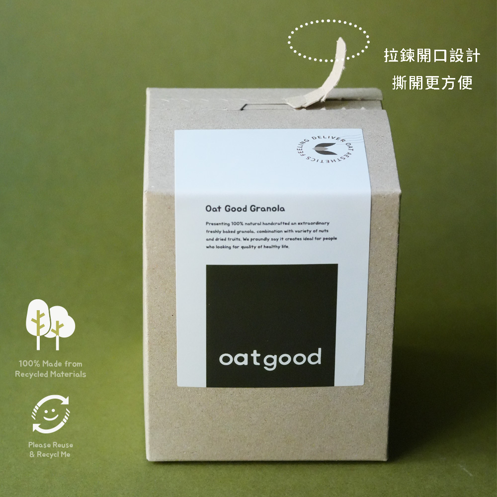 【全新環保包裝】穀麥脆片Mini 口袋包 TO GO - 8入/盒