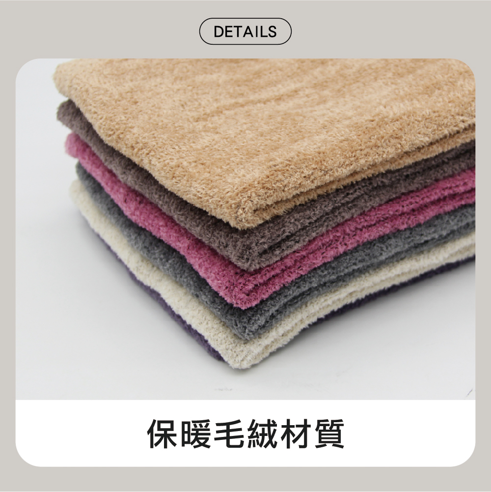 【肌暖】台灣製 石墨烯暖能圍脖 瞬熱素色款丨B9267