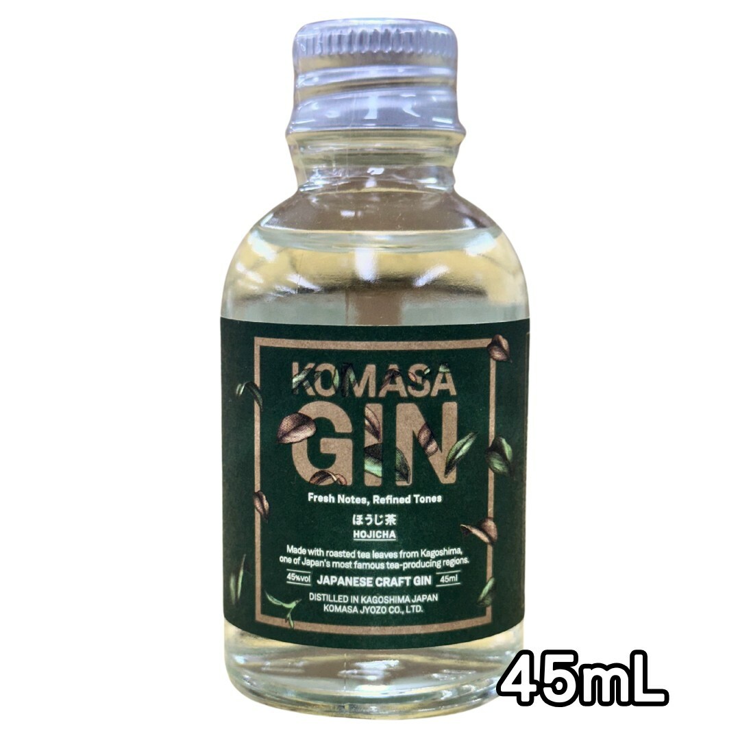 小正釀造 焙茶琴酒 45mL