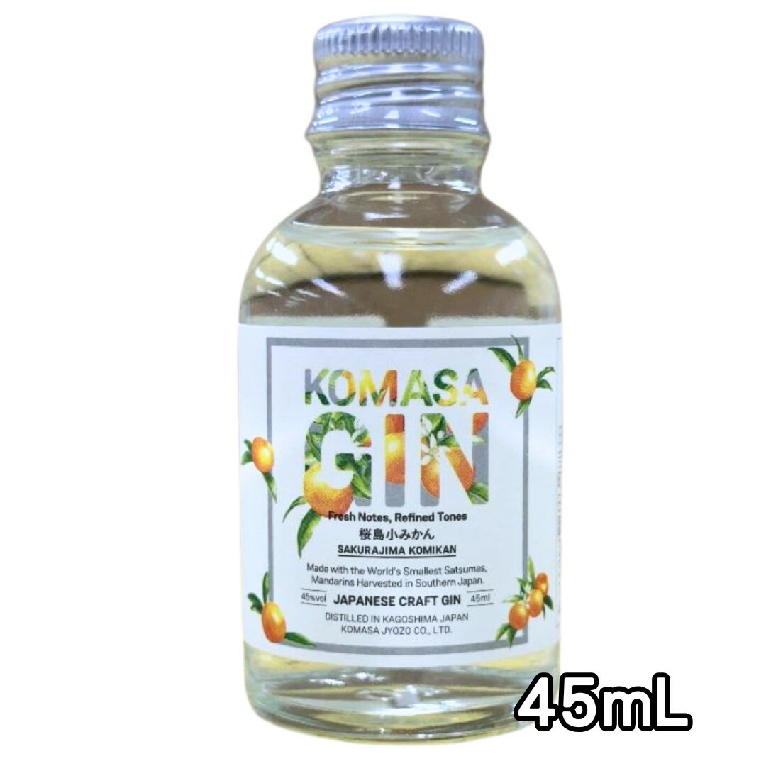 小正釀造 鹿兒島小蜜柑琴酒 45mL