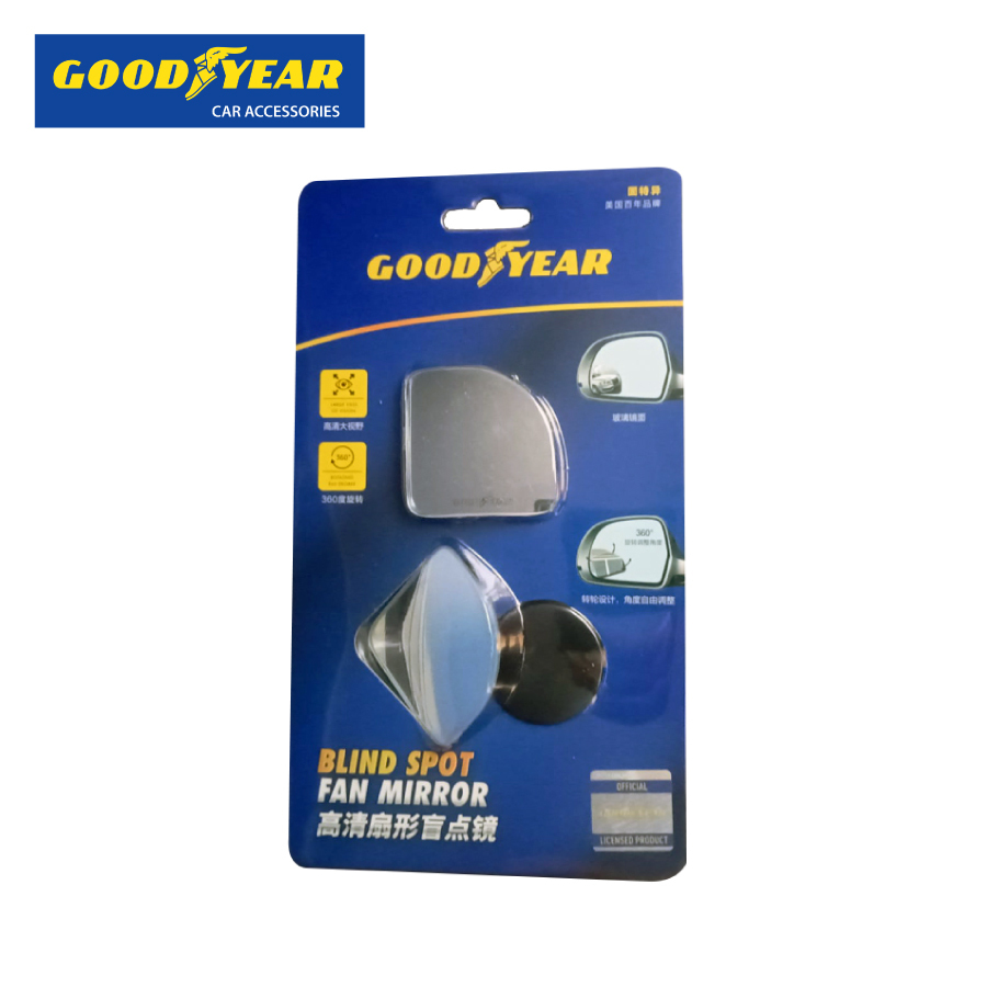 GOODYEAR 高清扇形盲點鏡 2件裝