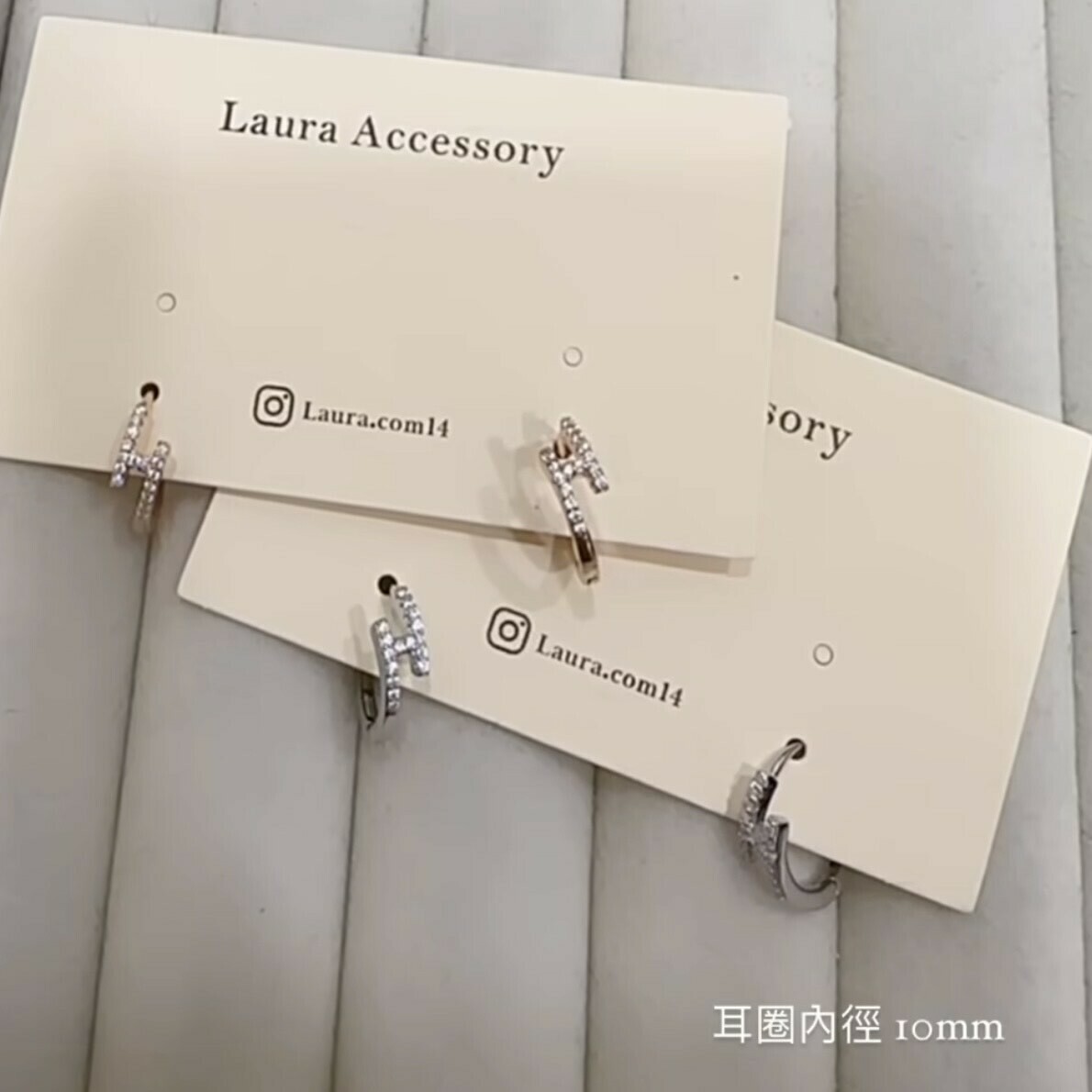 225【輕奢】排鑽字母純銀易扣