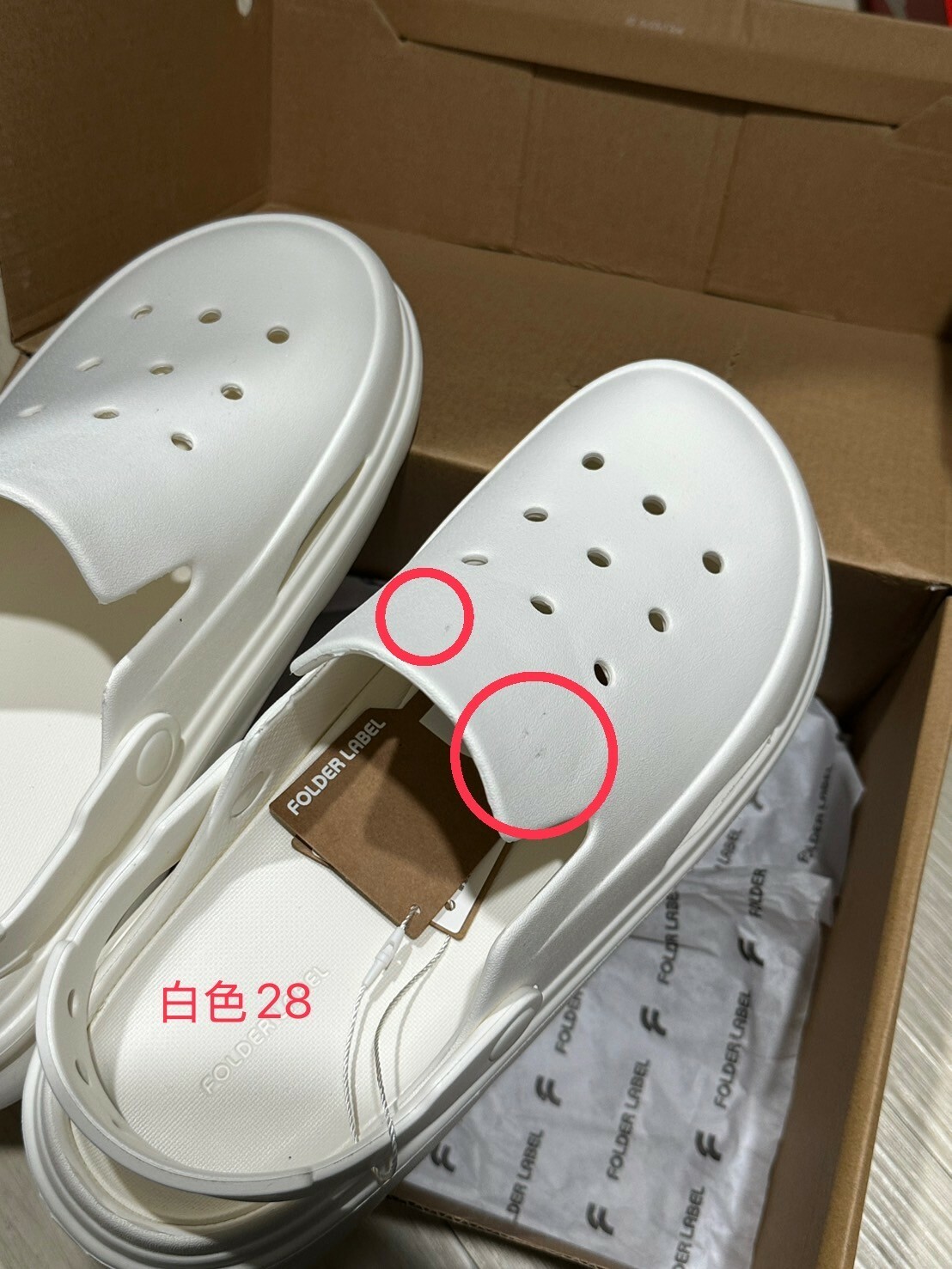 #瑕疵現貨  FOLDER 韓國 雲朵 洞洞鞋 白色28