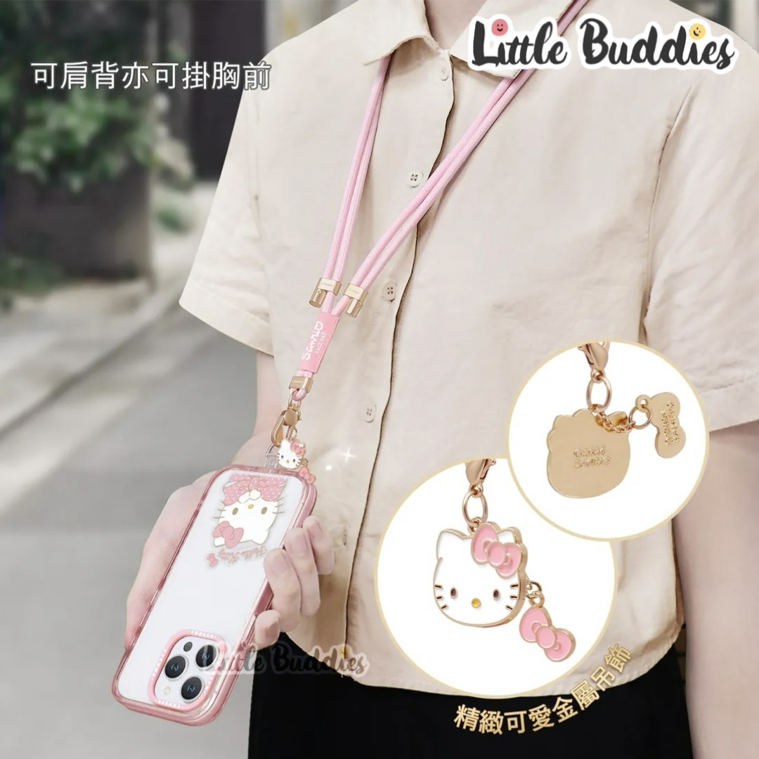 台灣 GARMMA x Sanrio 金屬吊飾手機扣環背帶