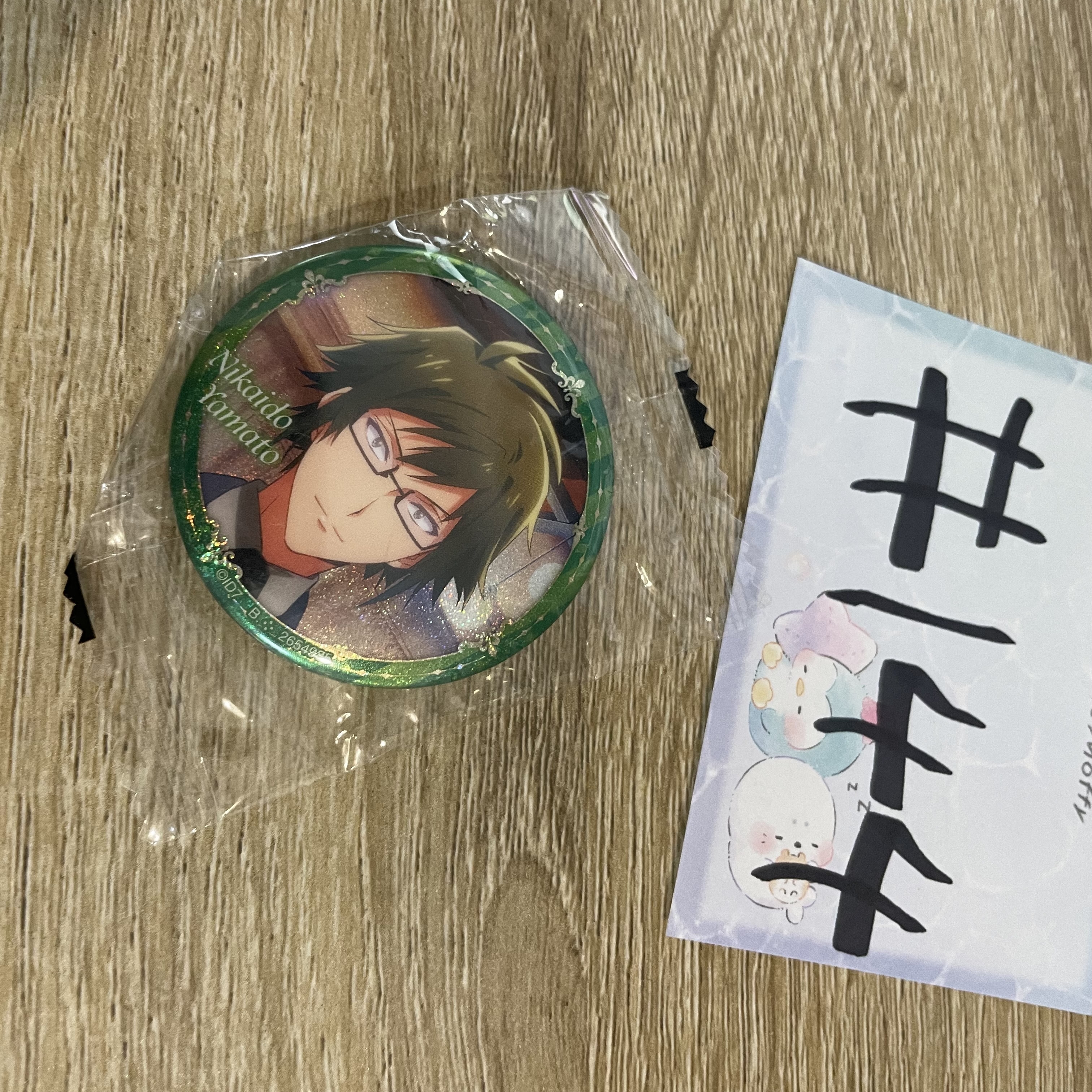 I7 大和 襟章#144