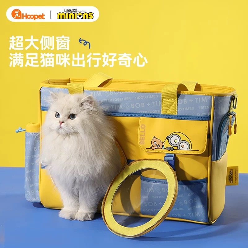 小黄人系列 BOB+TIM侧窗斜挎包 纺皮PU料48*19*31cm 承重7kg以内