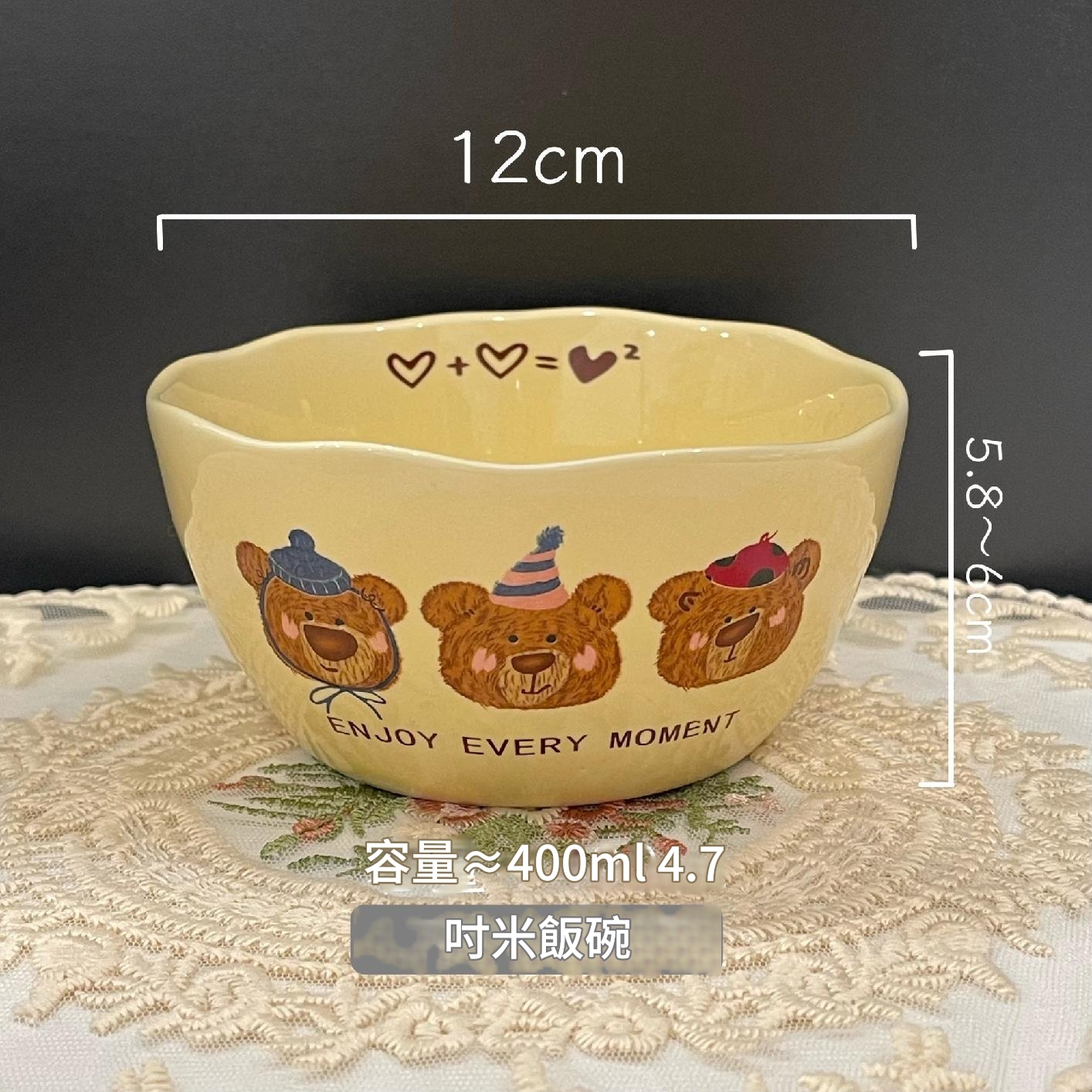 《5166》摩登三隻小熊陶瓷飯碗碗盤套裝