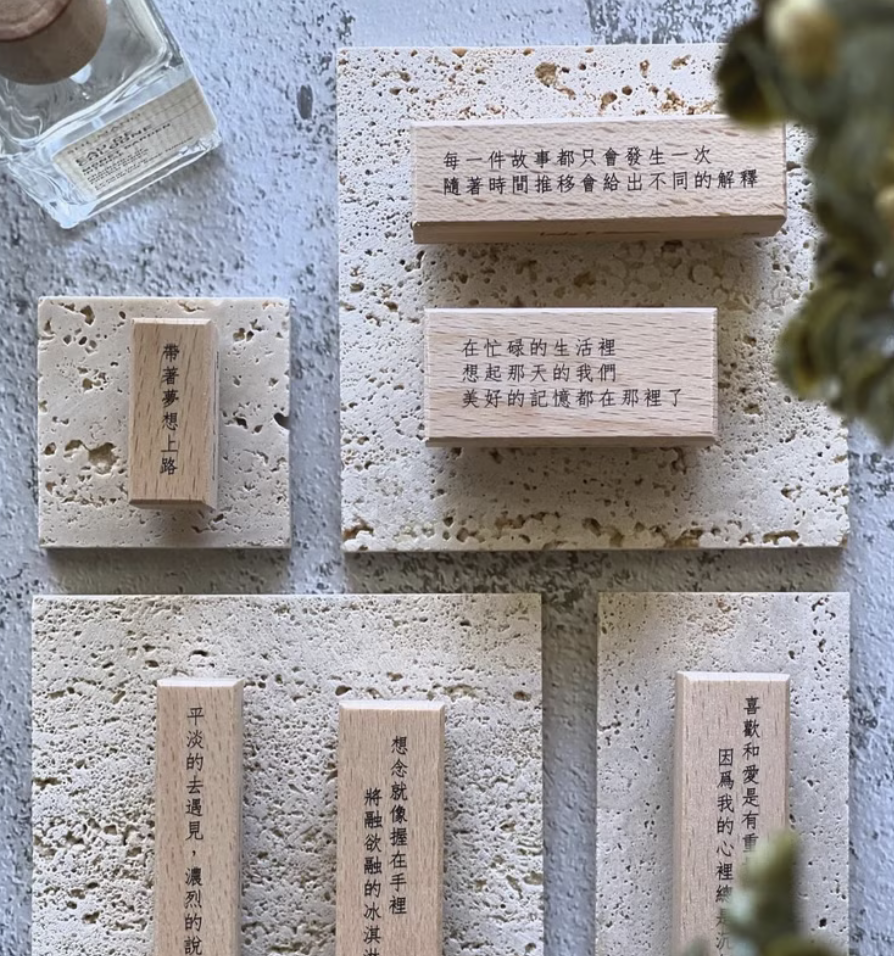 Lady F手繪溫室｜文字散策 印章組 11顆入