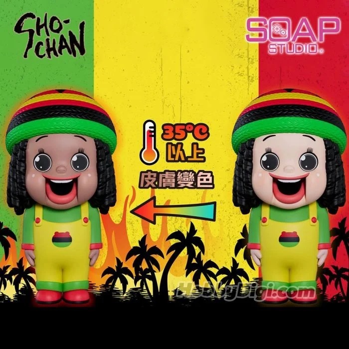 Soap Studio Figure - Sho-Chan Summer Reggae Figure 小燦 燦子夏日雷鬼造型人偶 公仔
