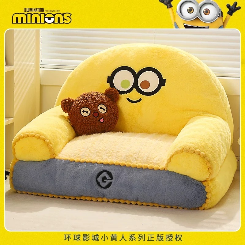 小黄人系列 MINIONS小黄人沙发窝60*46*44cm