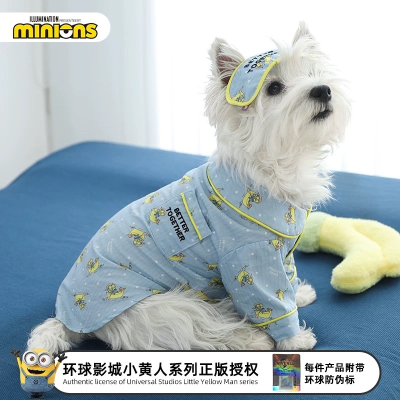 环球影城小黄人系列 MINIONS小黄人安睡居家服 不含眼罩