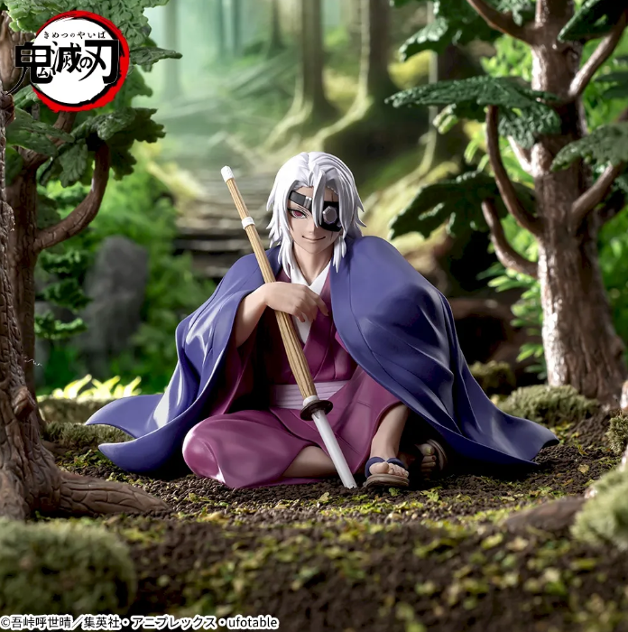 SEGA 鬼滅之刃 音柱 宇隨天元 柱稽古編坐姿 公仔景品模型