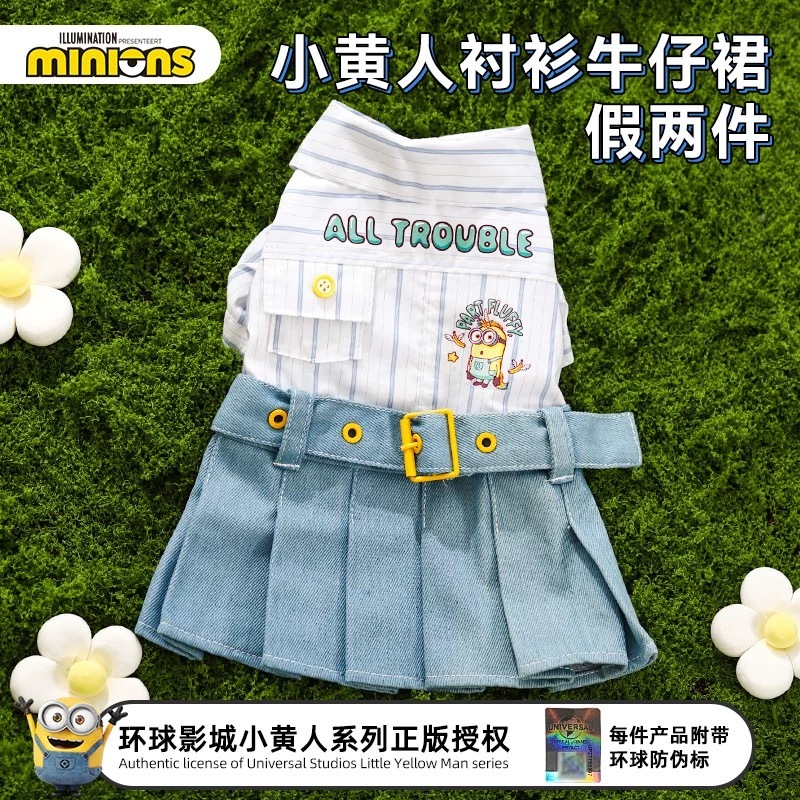 环球影城小黄人系列 MINIONS小黄人衬衫牛仔裙假两件