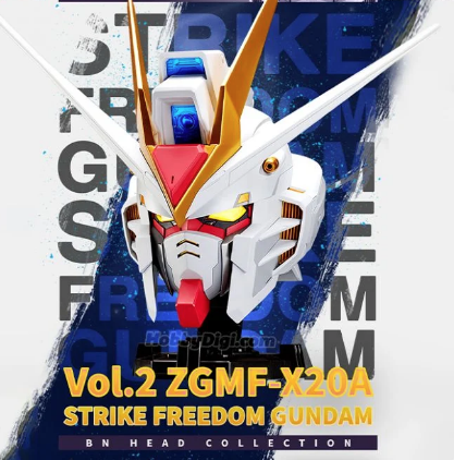 Bandai Namco BN HEAD Collection Vol.2 PVC 模型 - ZGMF-X20A 突擊自由高達頭像《機動戰士高達SEED DESTINY》