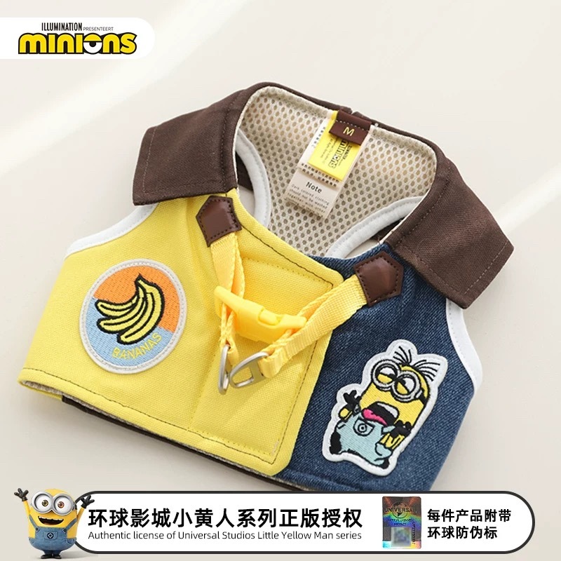 环球影城小黄人系列 MINIONS萌趣刺绣撞色胸背衣套装