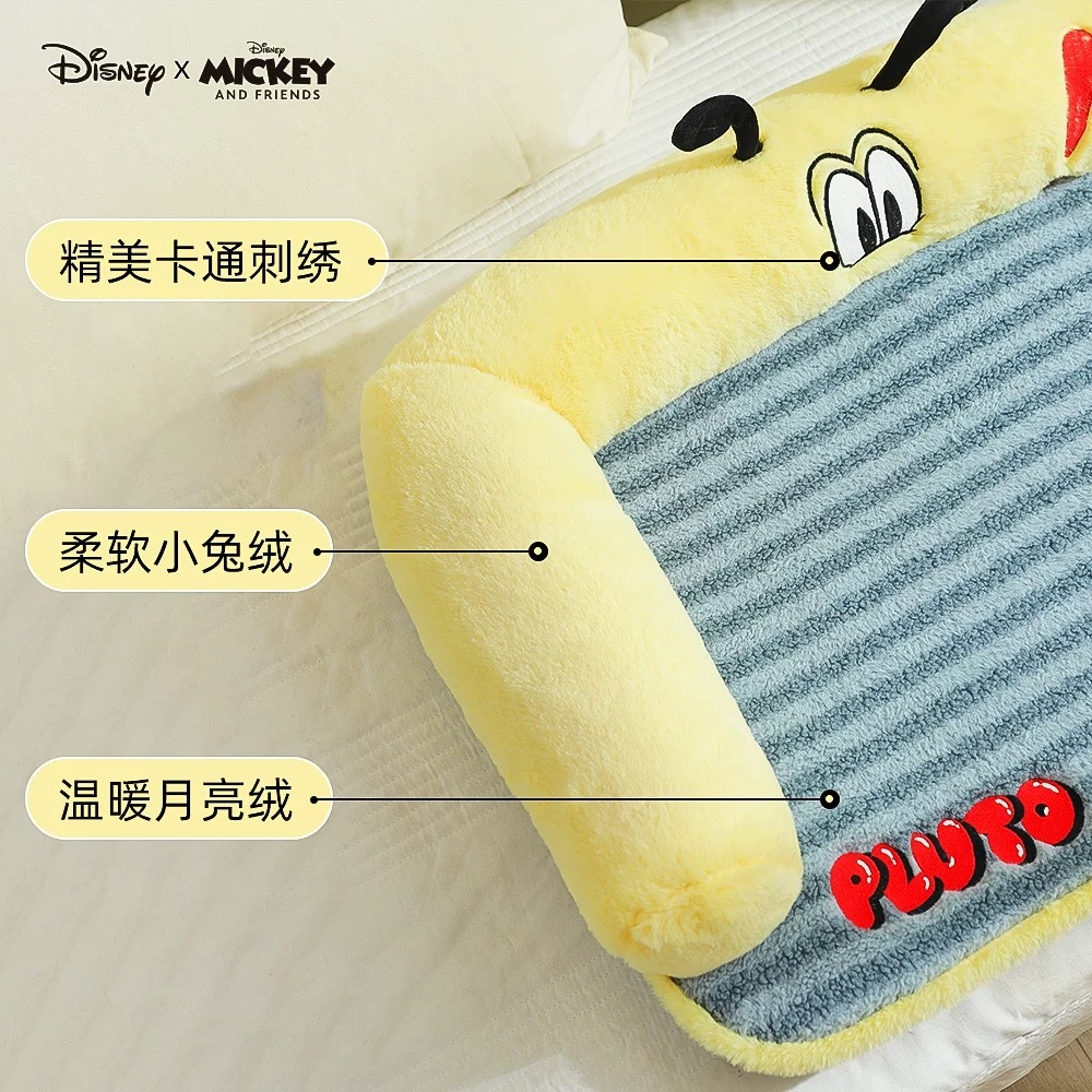 迪士尼米奇系列 布鲁托宠物沙发 70*50*15cm