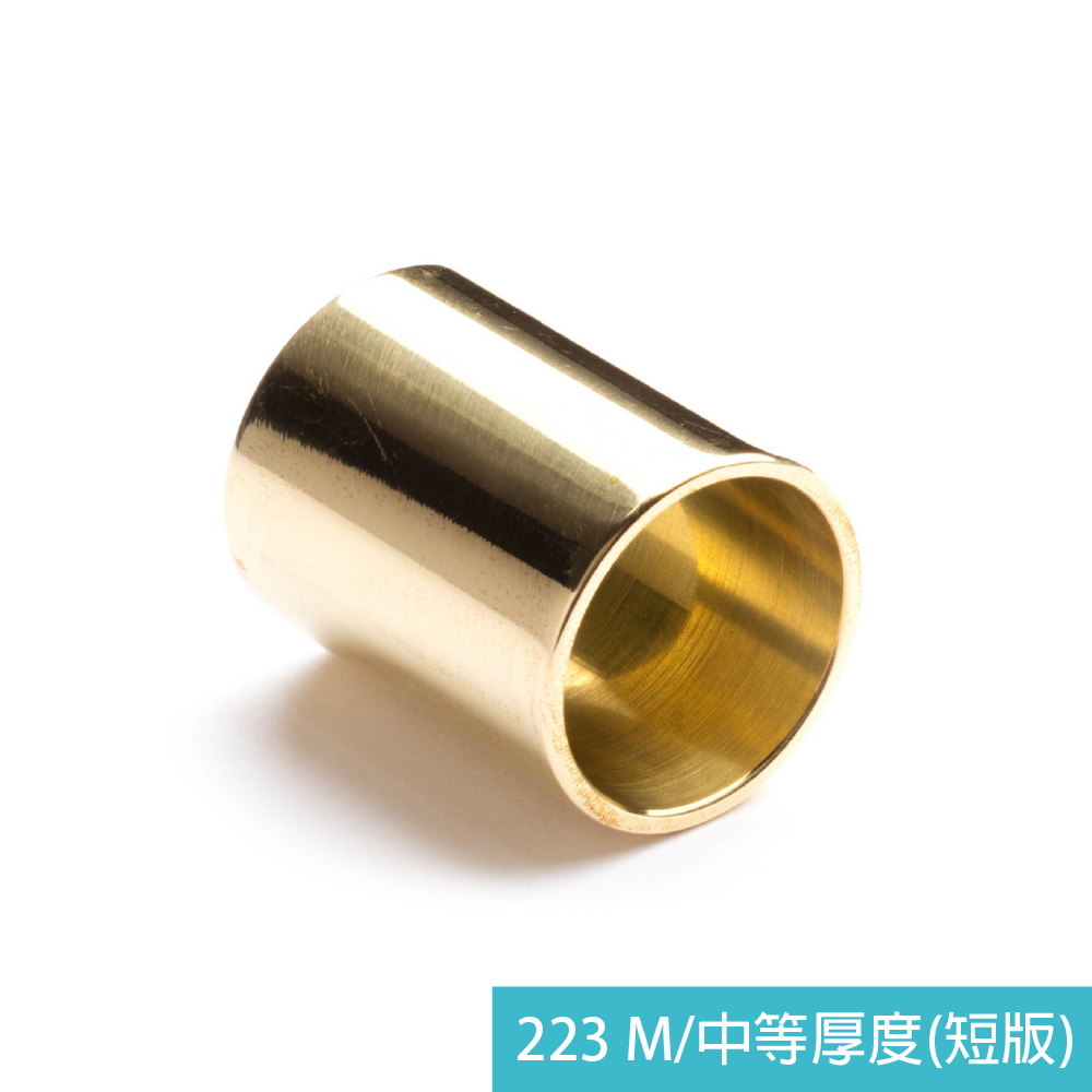 Jim Dunlop Jim Dunlop / 黃銅滑音管(M) (222/223) 第 3 張圖片｜三峽配件 / 週邊