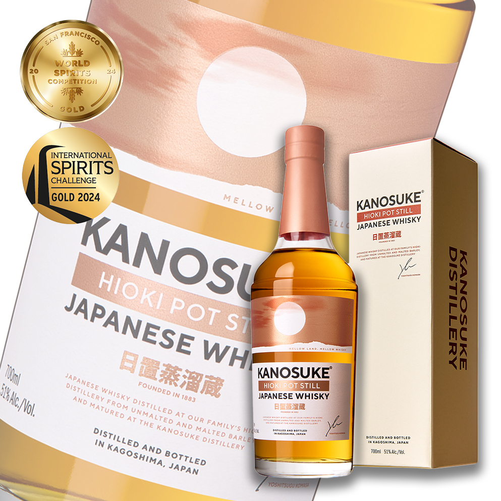 嘉之助 hioki pot still THOMPSON BROS SRV5 嘉之助 HIOKI POT STILL 2024 LIMITED EDITION | KANOSUKE