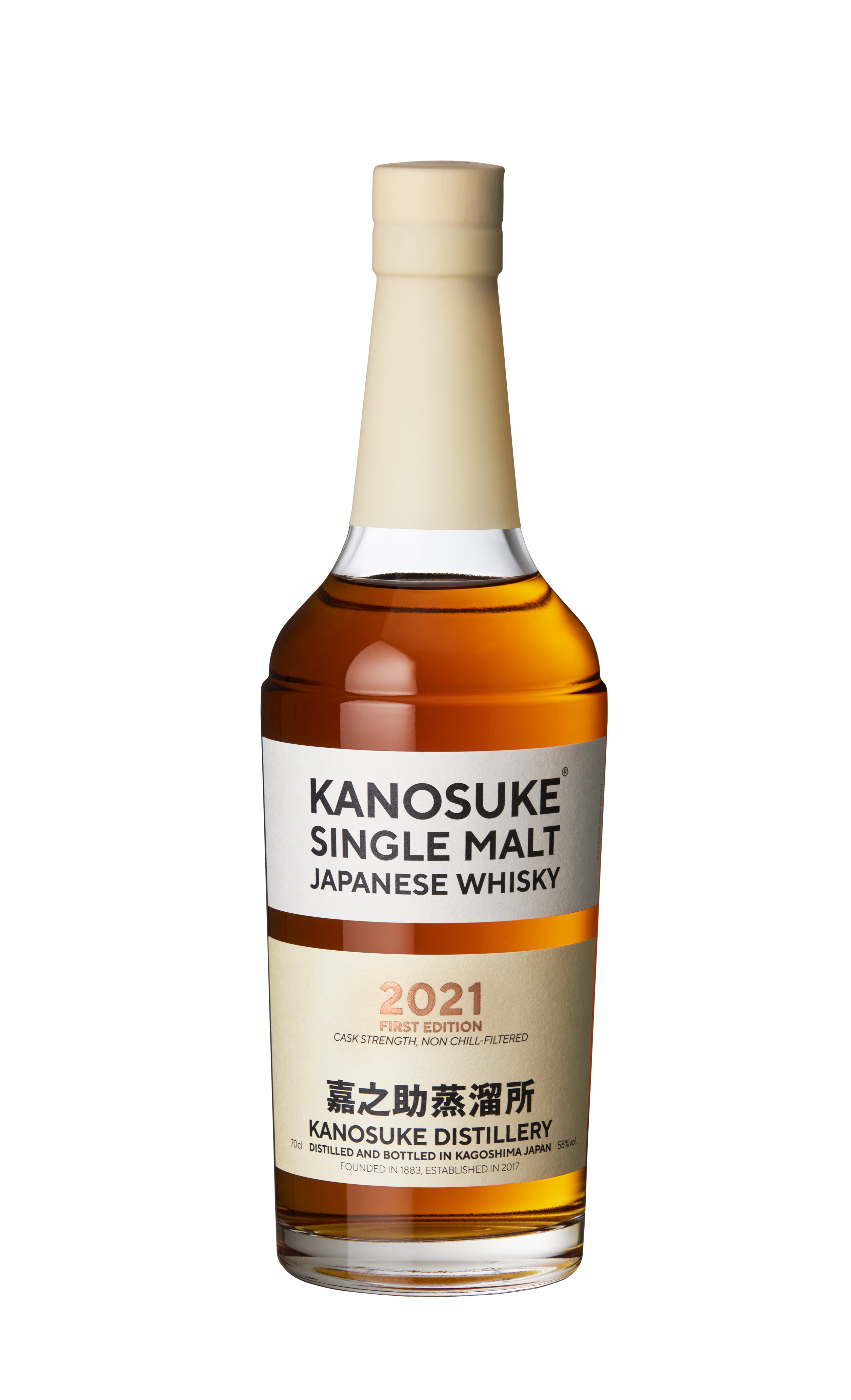 【嘉之介】「THE STORY OF KANOSUKE」 JAL国際線機内販売限定】「THE STORY OF KANOSUKE」 | ジャパニーズ