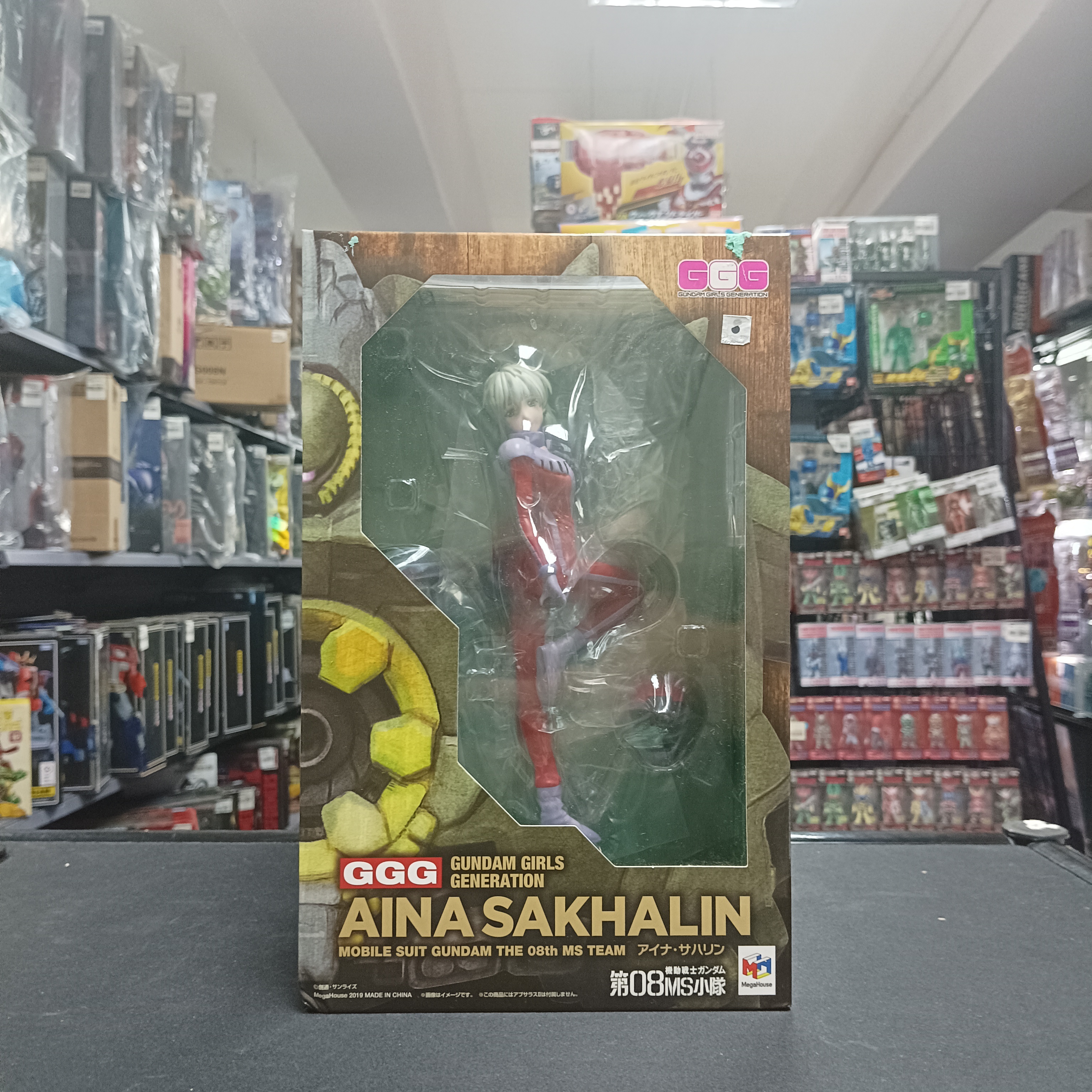 GUNDAM-GGG Sakhalin Aina 愛娜