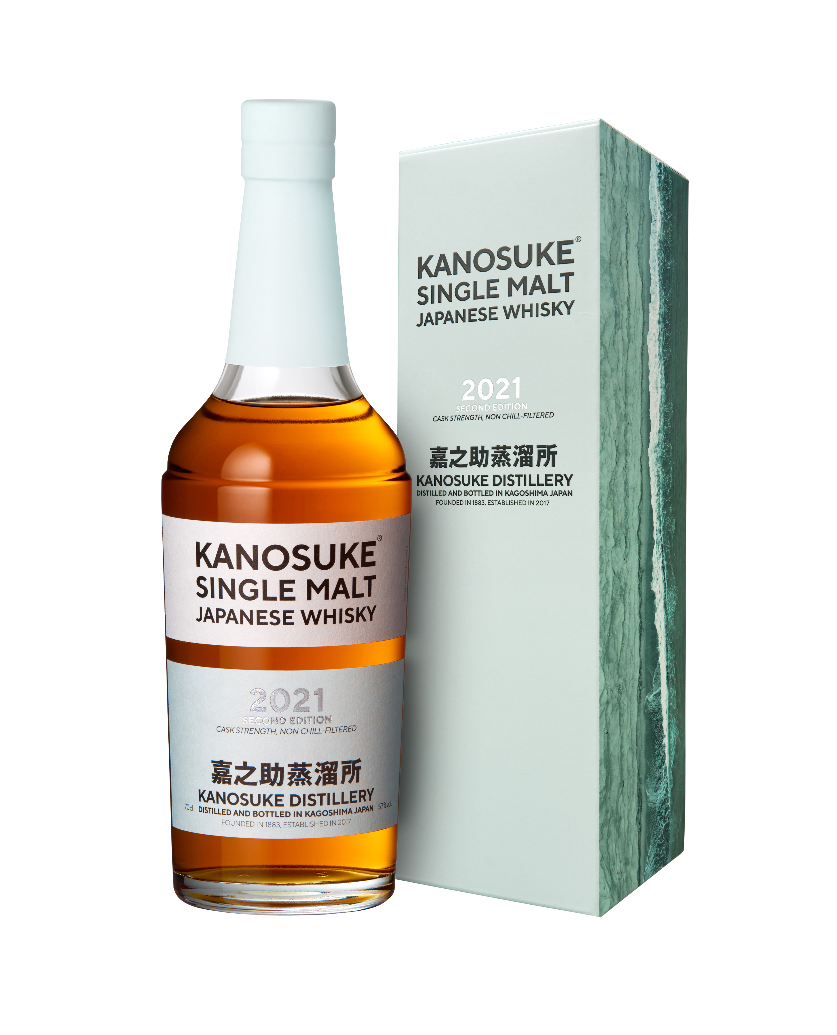嘉之助Kanosuke Single Malt 2021 Second Edition 700ml | 酒蛙