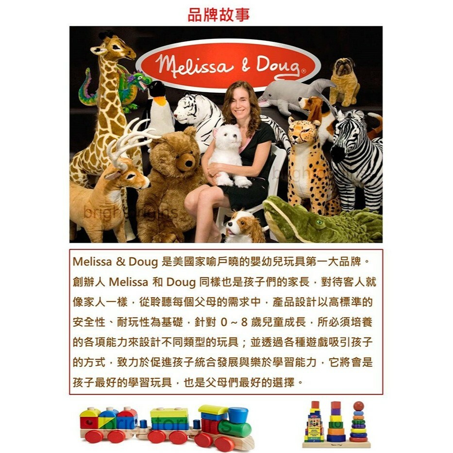 【樂森藥局】Melissa Doug 旅行水畫本+探索鏡-城鎮周圍