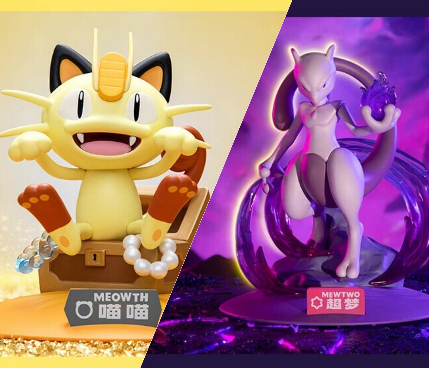 現貨 玩樂主義 Funism Pokemon 精靈寶可夢 寶可夢小尺寸手辦 超夢 喵喵