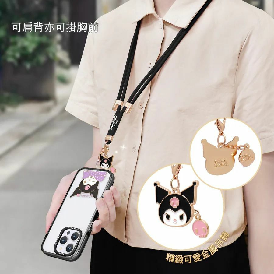 GARMMA金屬吊飾扣環手機繩系列