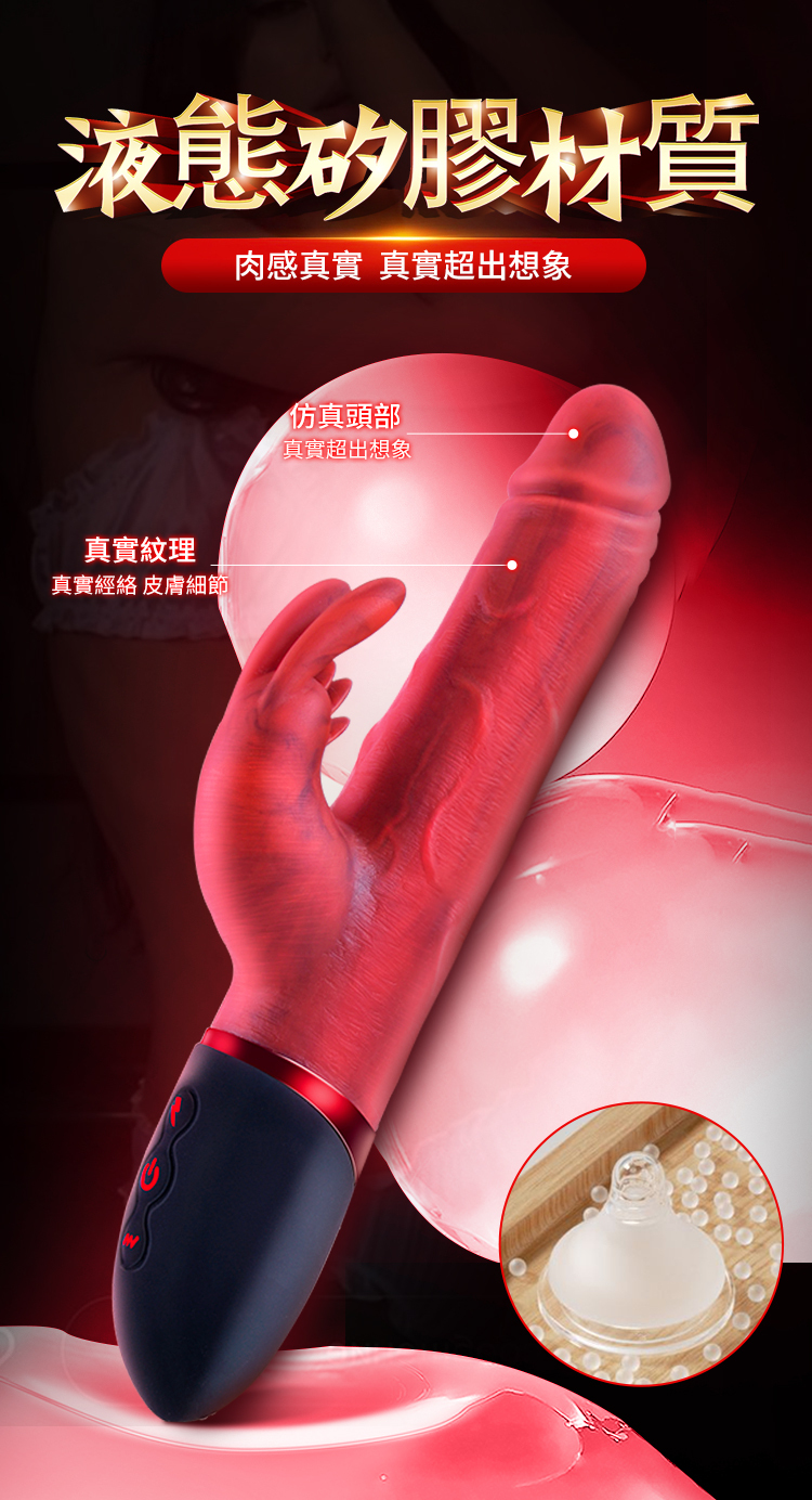 香港 EROCOME,EROCOME,EROCOME伊珞,伊珞,按摩棒,G點按摩棒,高潮按摩棒,自動抽插按摩棒,兔耳按摩棒,震動按摩棒,EROCOME CANISMAJOR PRO,EROCOME 大犬座,姐夫棒2024版