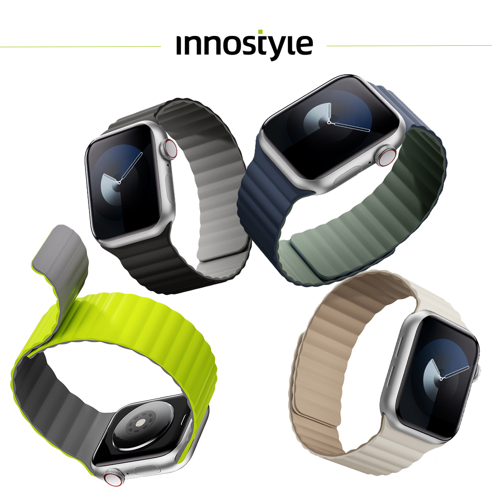 innostyle MagFlex 100系列 Apple Watch/Ultra/SE 磁吸撞色雙面矽膠錶帶 44/45/46/49mm通用