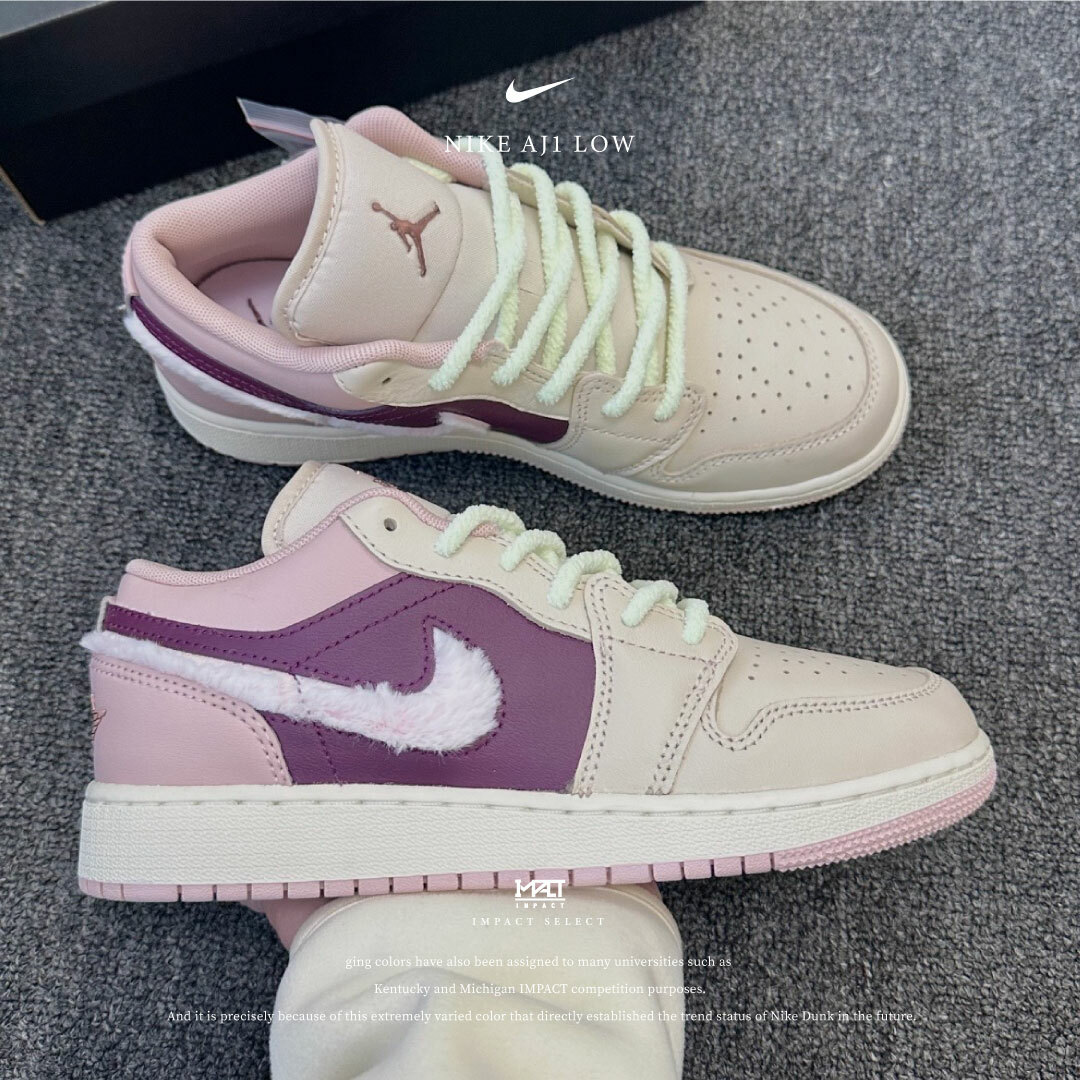 Nike AJ1 Low (GS) 紫米芋泥 絨毛勾 FZ3928-200