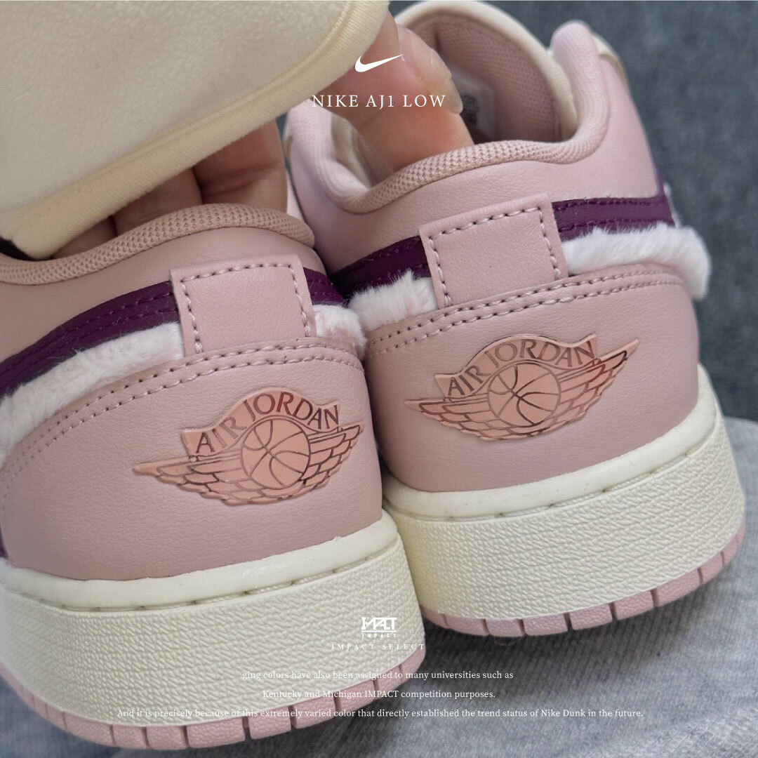 Nike AJ1 Low (GS) 紫米芋泥 絨毛勾 FZ3928-200