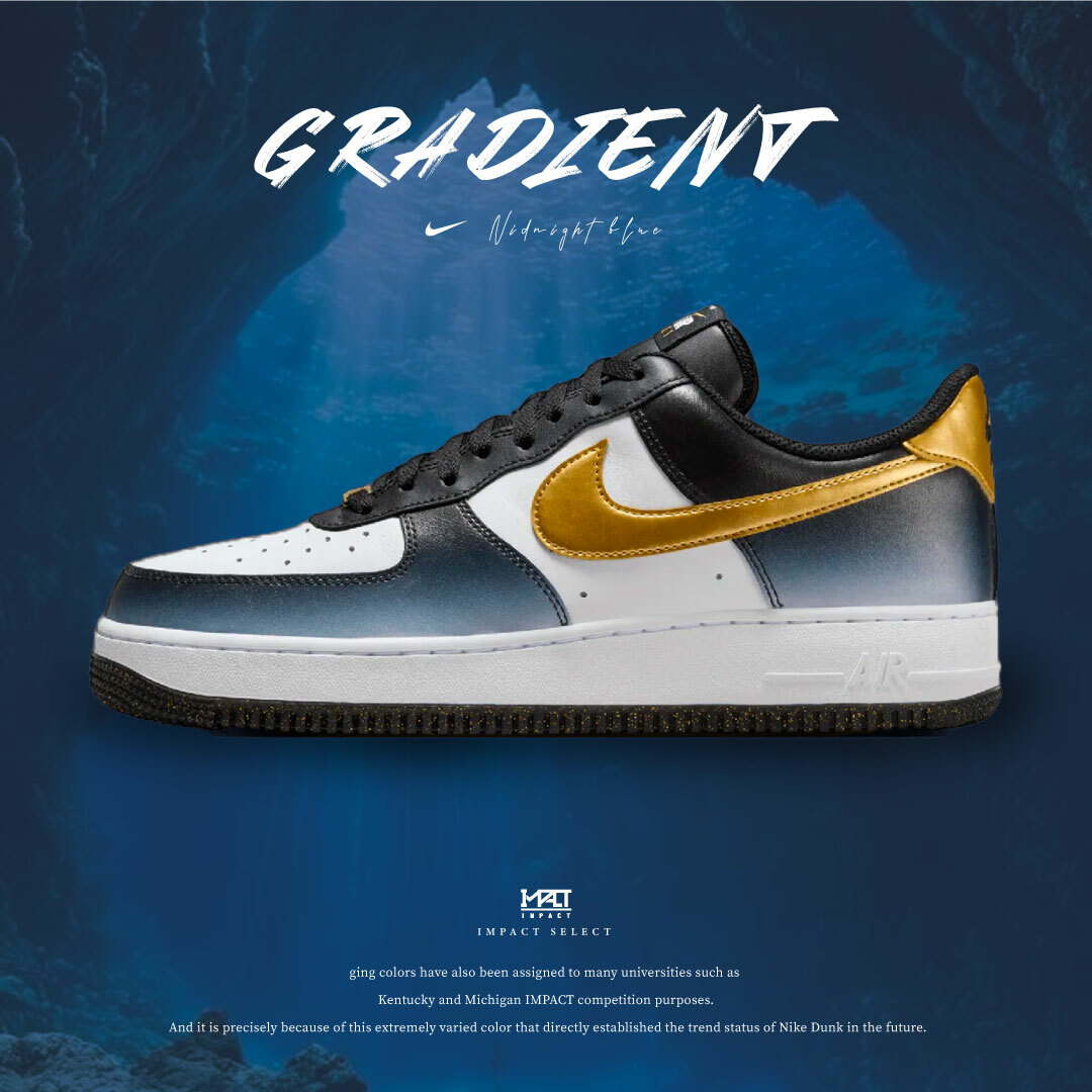 Nike AF1 Low 漸層 午夜藍黑金 50週年紀念款 金勾 HJ9128-100