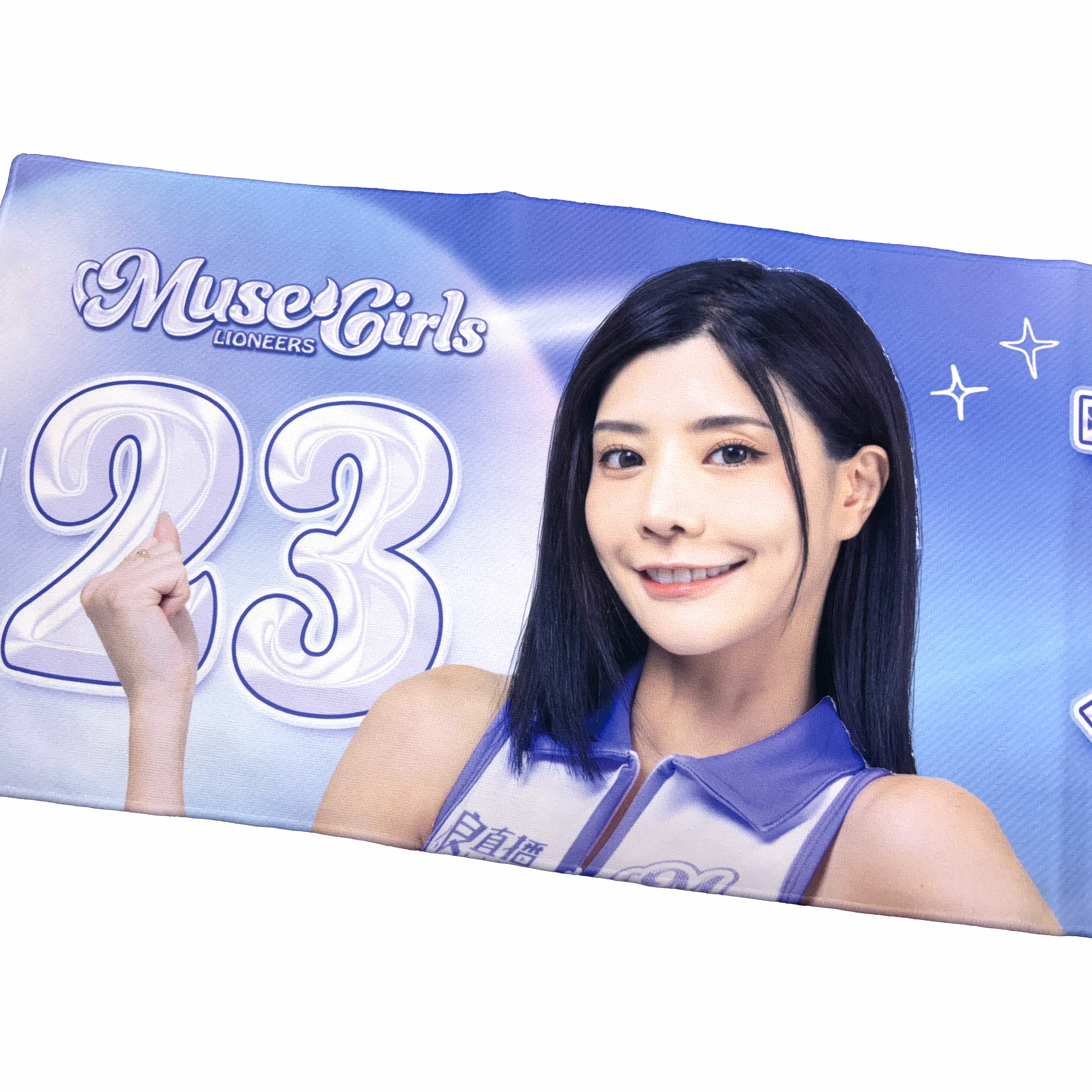 24-25 慕獅女孩應援毛巾｜經典款