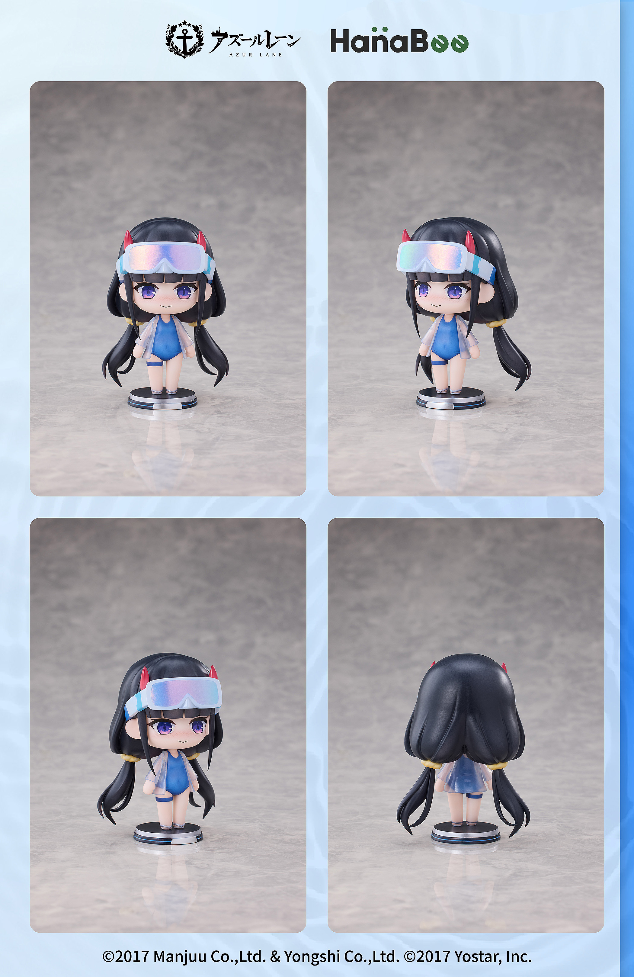 「ACG.GO」「預購」HanaBee 碧藍航線 夏日泳裝盒玩 Vol.1 能代 島風 信濃  附特典