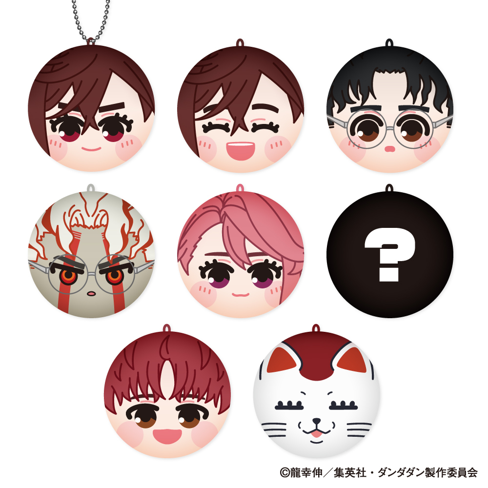 「ACG.GO」「預購」膽大黨 まるコレ! 掛件SET