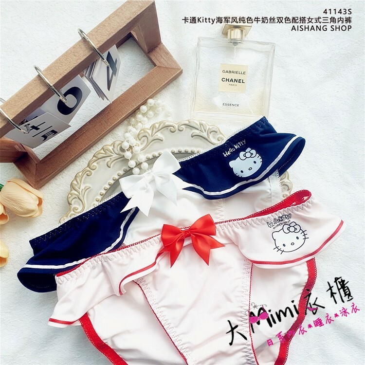 Kitty制服系列內褲