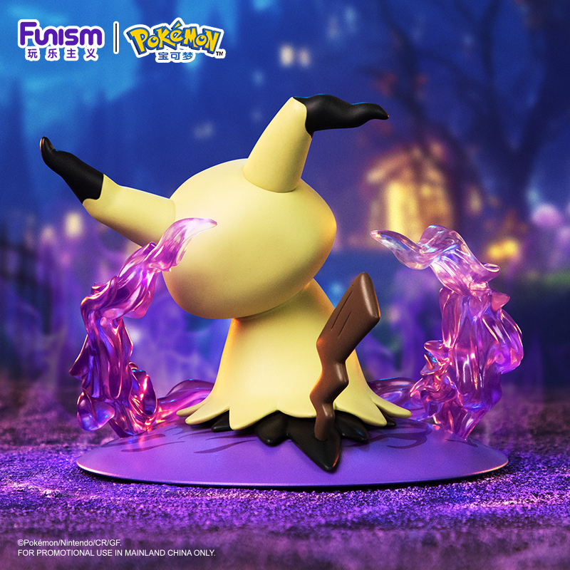 現貨 玩樂主義 Funism Pokemon 精靈寶可夢 寶可夢小尺寸手辦 謎擬Q