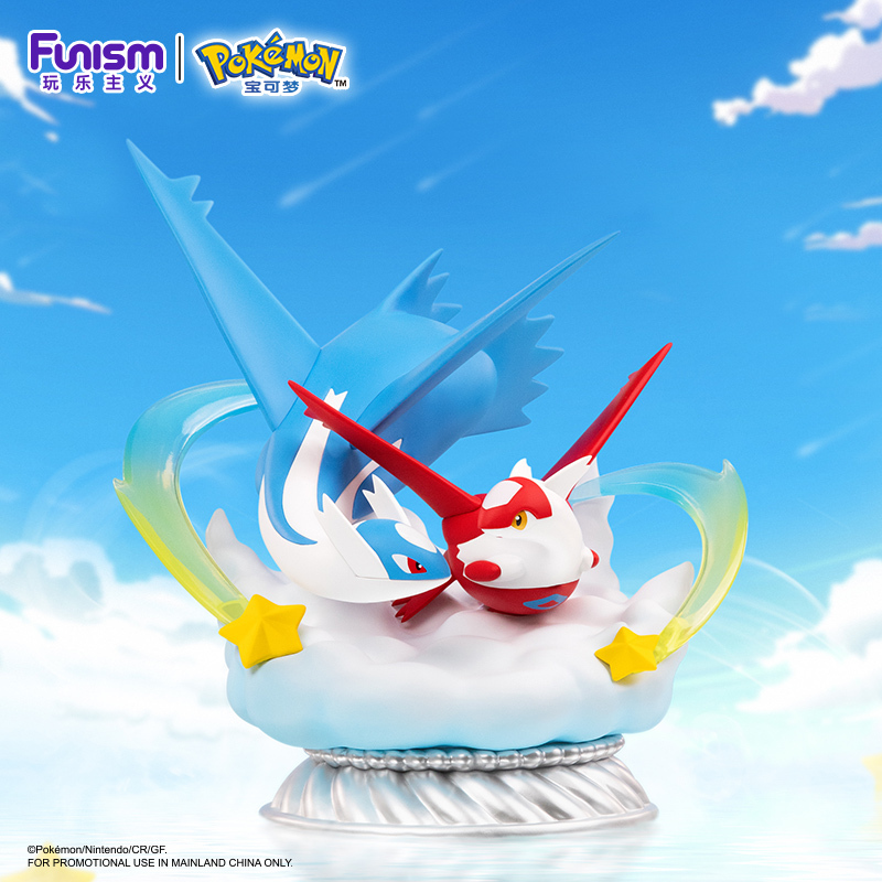 現貨 玩樂主義 Funism Pokemon 精靈寶可夢 Prime Figure 寶可夢手辦伙伴係列 拉帝歐斯和拉帝亞斯