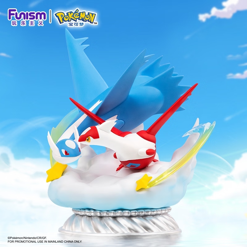 現貨 玩樂主義 Funism Pokemon 精靈寶可夢 Prime Figure 寶可夢手辦伙伴係列 拉帝歐斯和拉帝亞斯