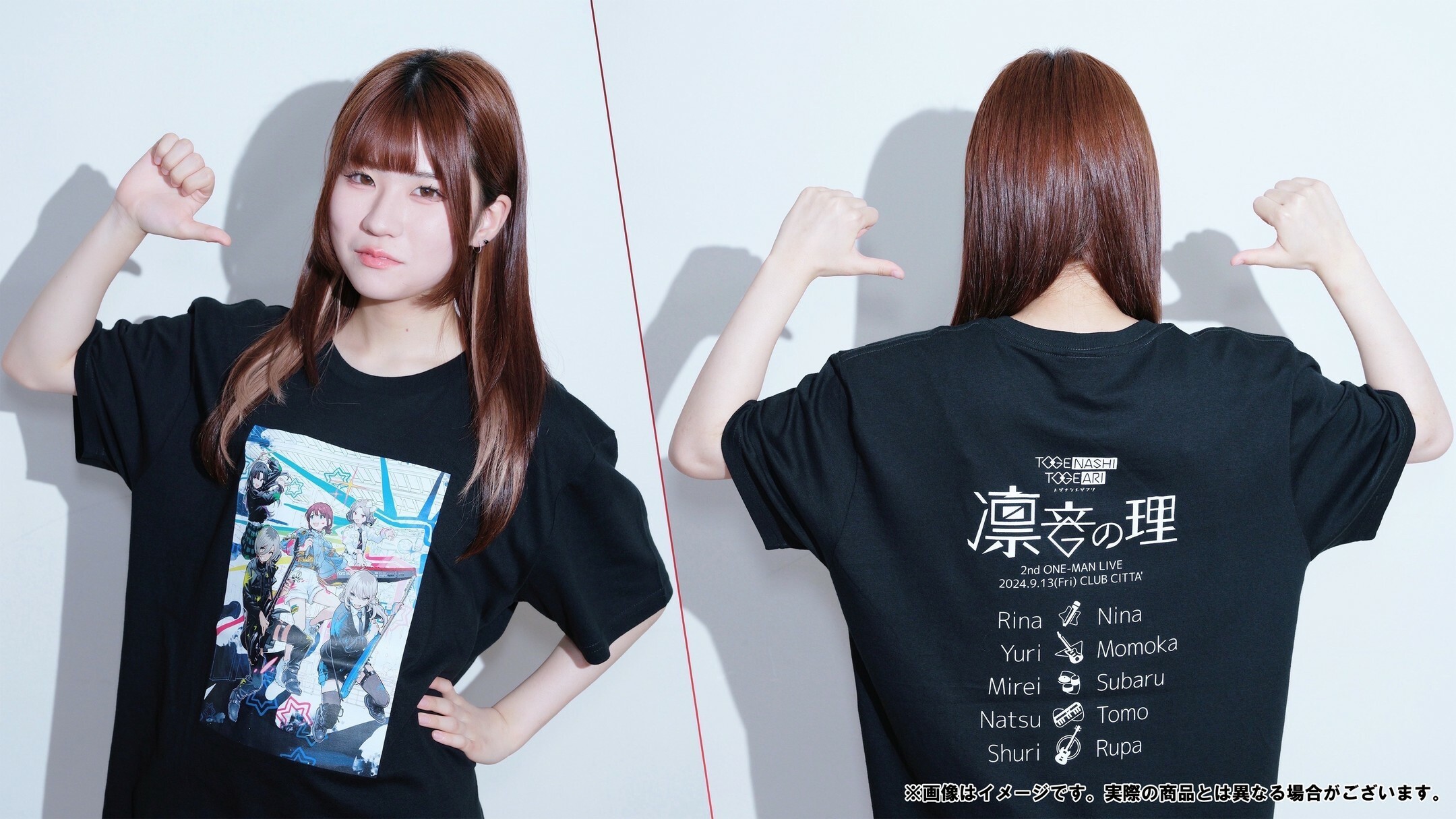 Girls Band Cry 2nd ONE-MAN LIVE 凛音の理演唱會T-SHIRT