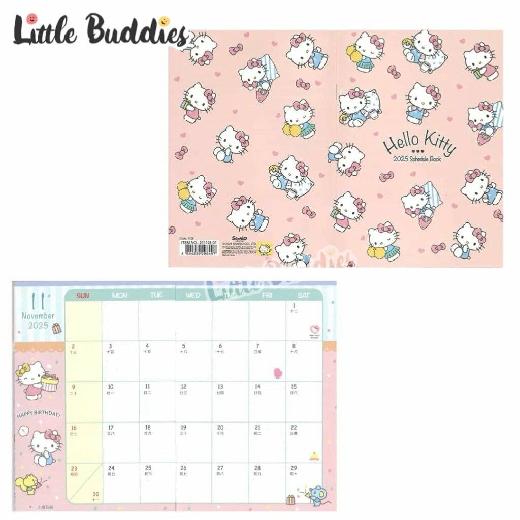 Sanrio 2025記事簿 Schedule Book (大)