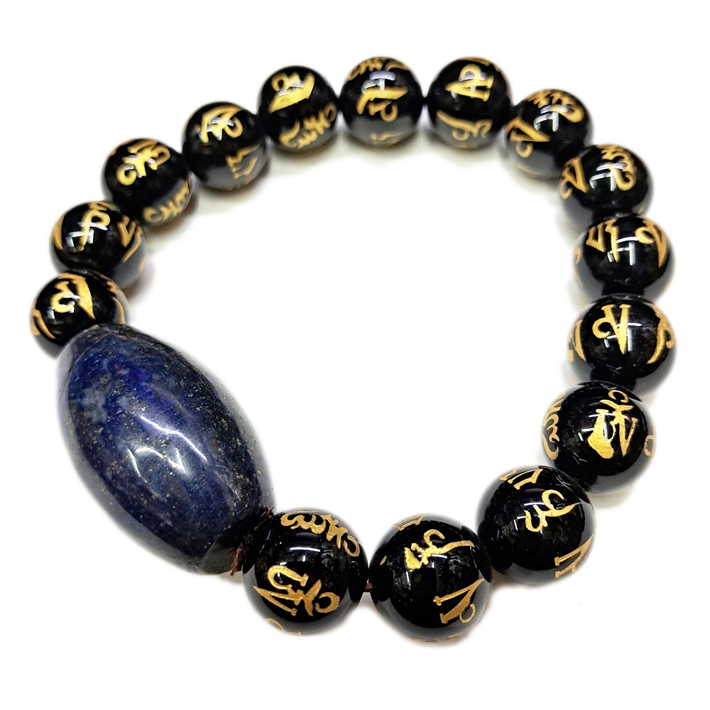 青金石+六字真言黑玉髓手珠12mm【十方】141014