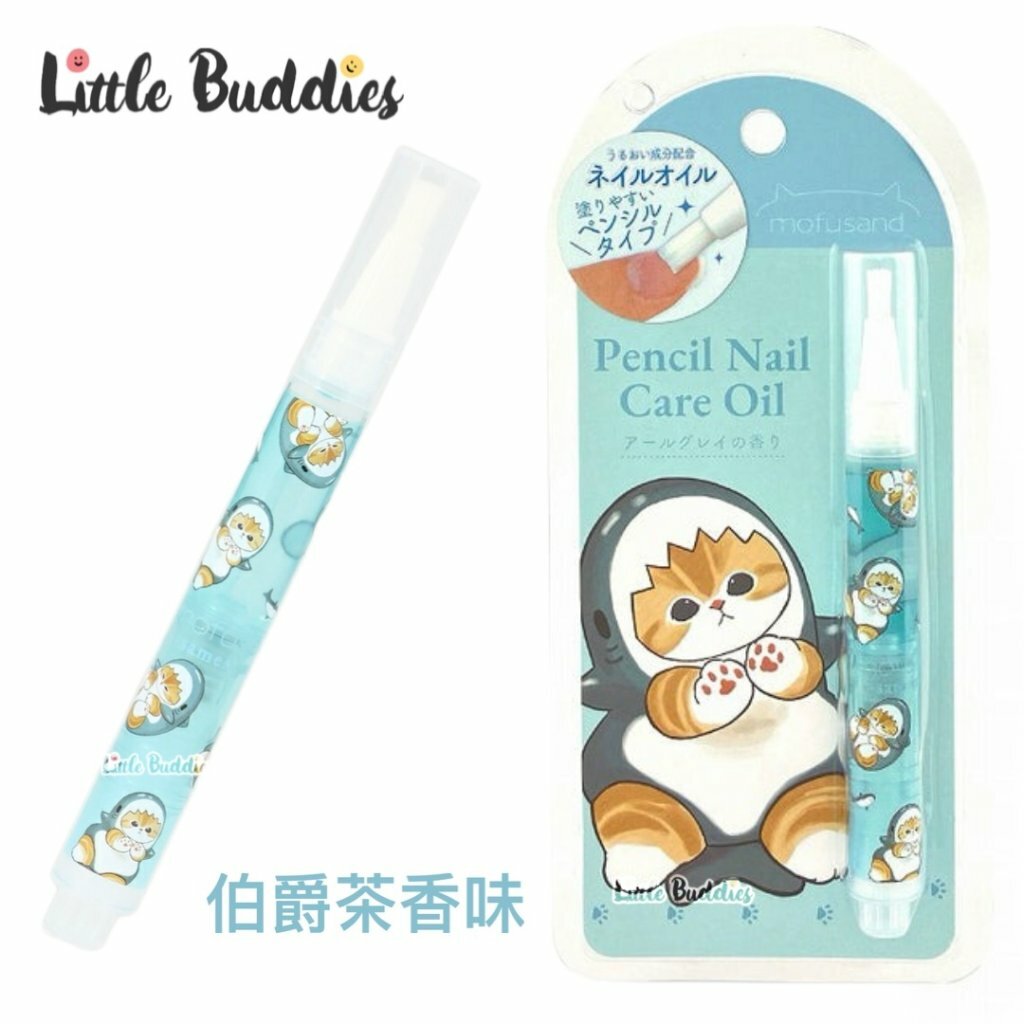 日本 mofusand 指甲護理油