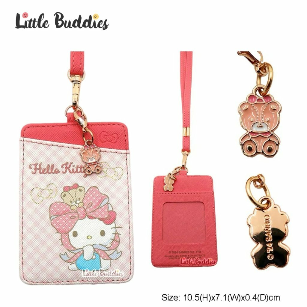 Sanrio PU皮卡片套連吊飾