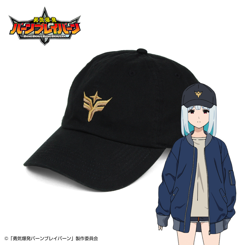 Cospa 0324 ブレイバーンロゴ 刺繍ローキャップ [勇気爆発バーンブレイバーン]