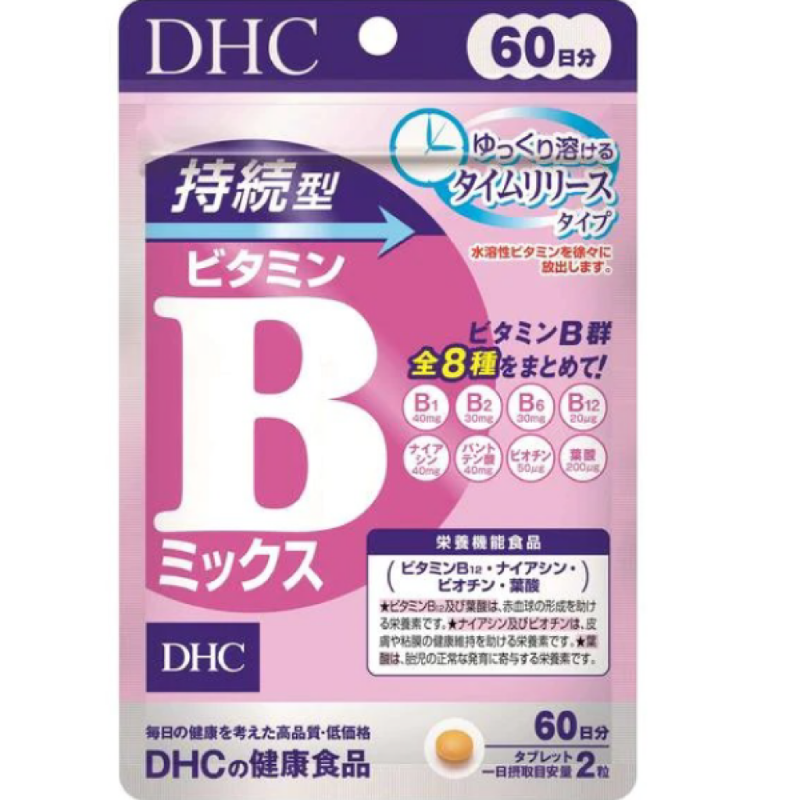 DHC｜持續型生物素 60日份