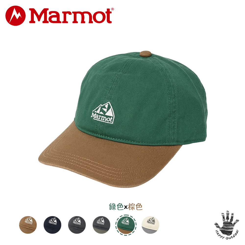 Marmot Classic Logo Cap 防曬棒球帽 TSAUE202 (2色) [HappyOutdoor]
